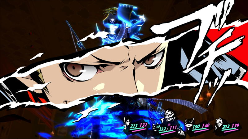 Persona 5 (PlayStation Hits) image 7