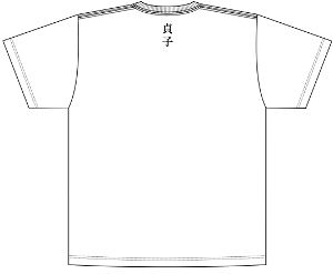 Sadako T-shirt Foaming Ver. (L Size)