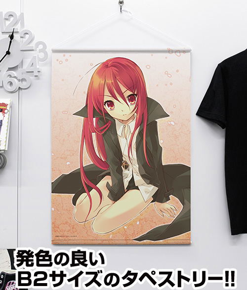Shakugan no Shana Original Ver. B2 Wall Scroll: Shana (Re-run) image 2
