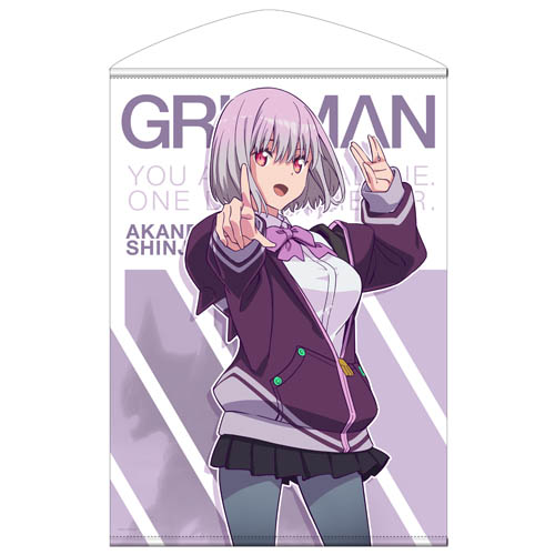 SSSS.Gridman B2 Wall Scroll: Akane Shinjo (Re-run) image 1