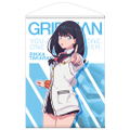 SSSS.Gridman B2 Wall Scroll: Rikka Takarada (Re-run) thumbnail 1