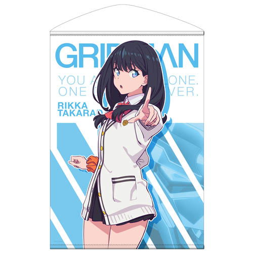 SSSS.Gridman B2 Wall Scroll: Rikka Takarada (Re-run) image 1