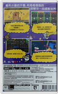 Super Cane Magic ZERO (Multi-Language) thumbnail 2