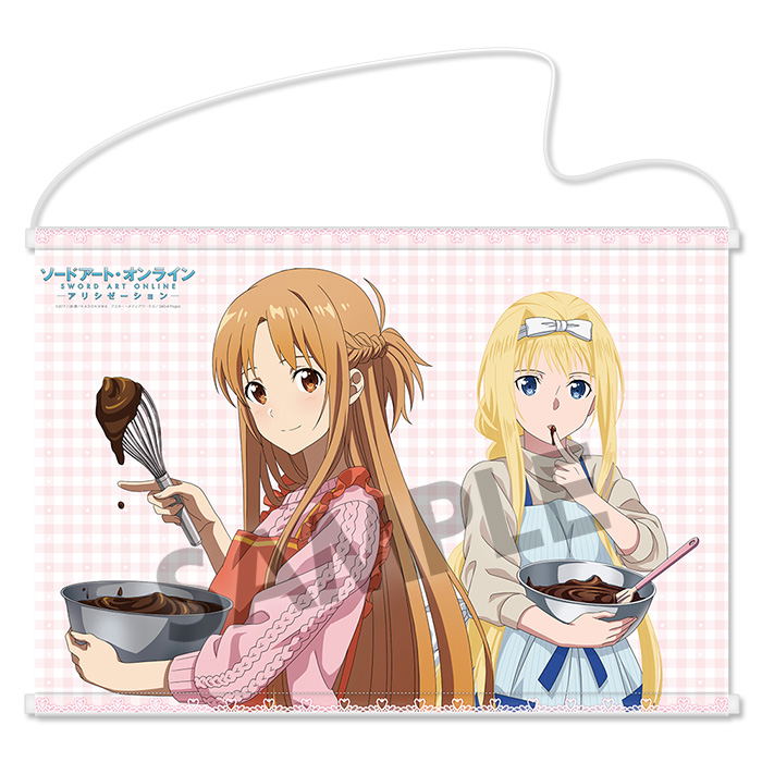 Sword Art Online Alicization B2 Wall Scroll: Asuna & Alice Valentine image 1