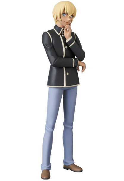 Ultra Detail Figure Detective Conan Series 2: Amuro Tooru image 1