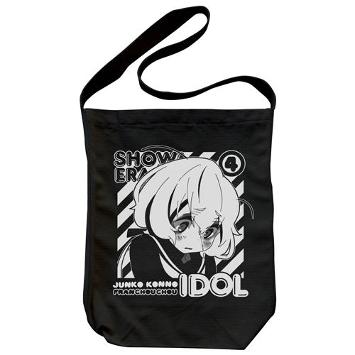 Zombie Land Saga - Junko Konno Shoulder Tote Bag Black image 1