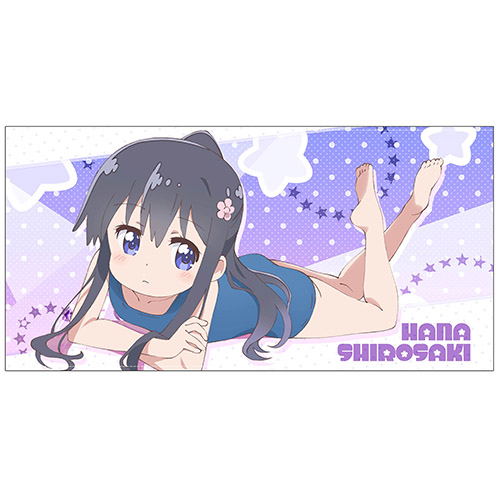 Wataten! An Angel Flew Down To Me - Hana Shirosaki 120cm Big Towel image 1