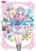 Atelier Lulua: The Alchemist Of Arland 4 The Complete Guide thumbnail 1