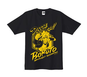 Boruto: Naruto Next Generations - Boruto Uzumaki T-shirt (L Size)_