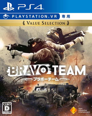Bravo Team (Value Selection)_
