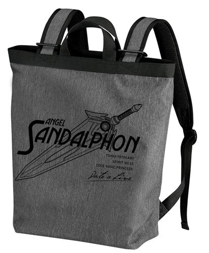 Date A Live III - Tohka Yatogami Angel Sandalphon 2way Backpack Heather Charcoal image 1