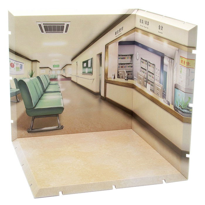 Dioramansion 150 Hospital image 3