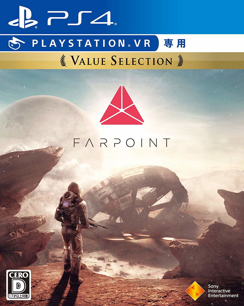 Farpoint (Value Selection) image 1