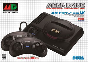 Mega Drive Mini W_