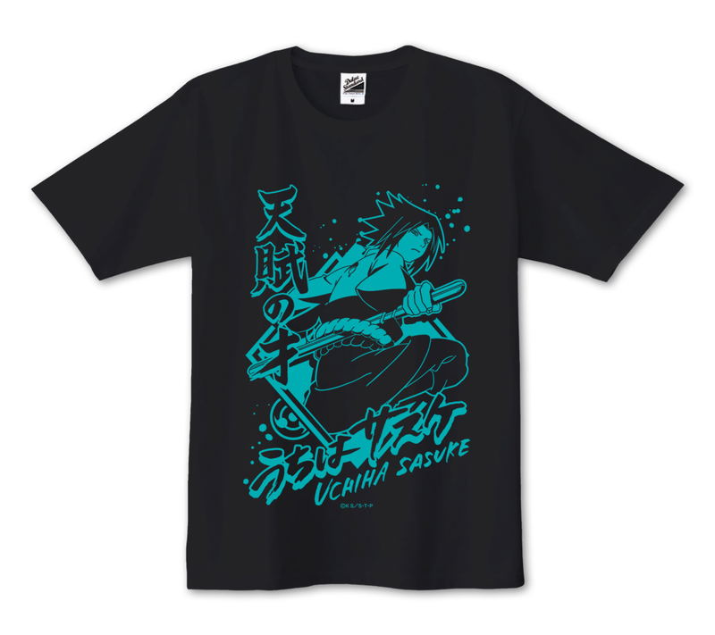 Naruto: Shippuden - Ultra Ninja Sasuke Uchiha T-shirt (L Size) image 1