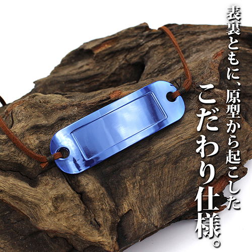 Overlord III - Adamantite Class Adventurer Momon's Adventure Plate image 3