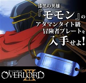 Overlord III - Adamantite Class Adventurer Momon's Adventure Plate