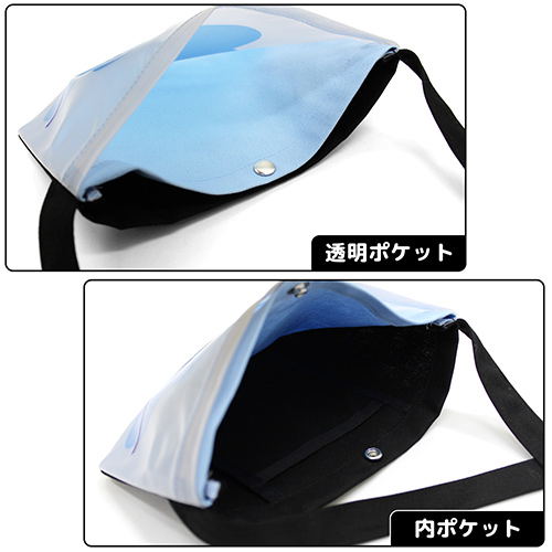 That Time I Got Reincarnated As A Slime - Rimuru-sama Clear Pocket Musette Bag image 2