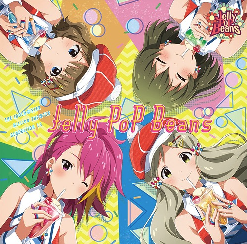 The Idolm@ster Million Theater Generation 15 Jelly Pop Beans — Import Game Deal
