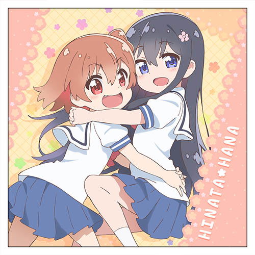 Wataten! An Angel Flew Down To Me - Hana And Hinata Cushion Cover image 1