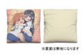 Wataten! An Angel Flew Down To Me - Hana And Hinata Cushion Cover thumbnail 2