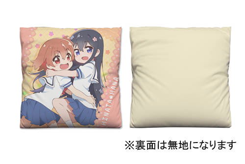 Wataten! An Angel Flew Down To Me - Hana And Hinata Cushion Cover image 2