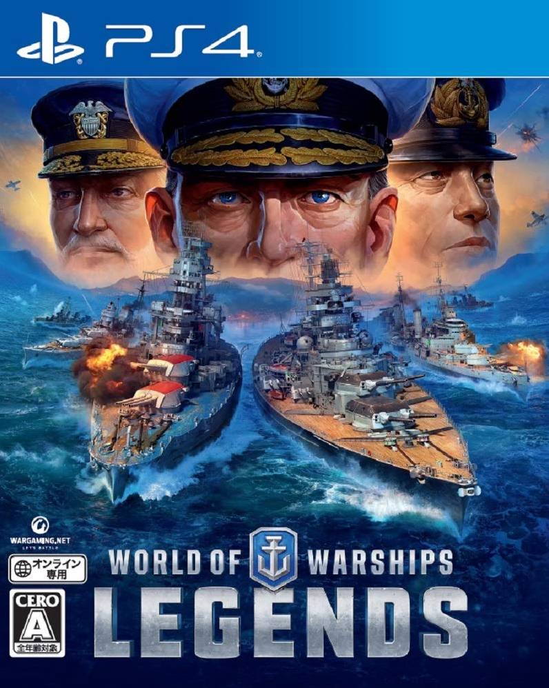World of Warships: Legends for PlayStation