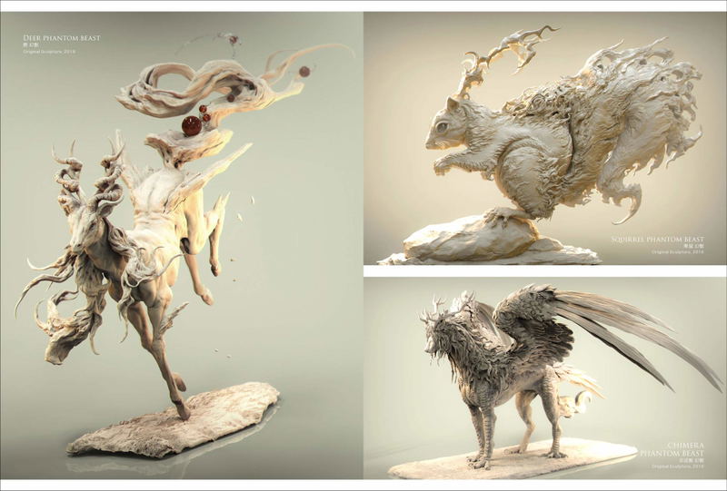 Feilian - Keita Okada Model Collection & Making Book image 7