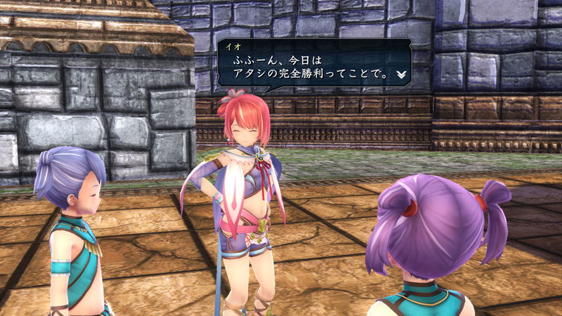 Ys VIII: Lacrimosa of DANA (Super Price) image 15