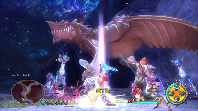 Ys VIII: Lacrimosa of DANA (Super Price) image 17
