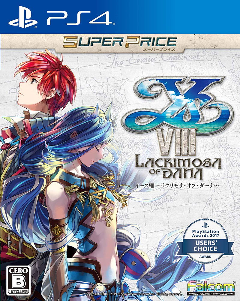 Ys VIII: Lacrimosa of DANA (Super Price) image 1
