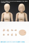 1/12 Scale Plastic Model Kit: Movable Body Female Type (A Ver.) thumbnail 9