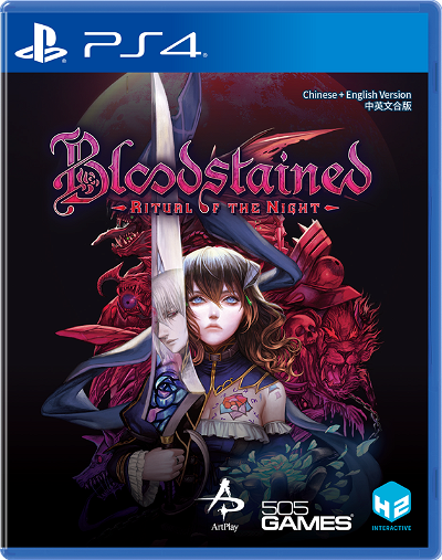 Bloodstained: Ritual of the Night (Multi-Language) for PlayStation 4
