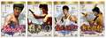 Bruce Lee Legendary Collection thumbnail 2
