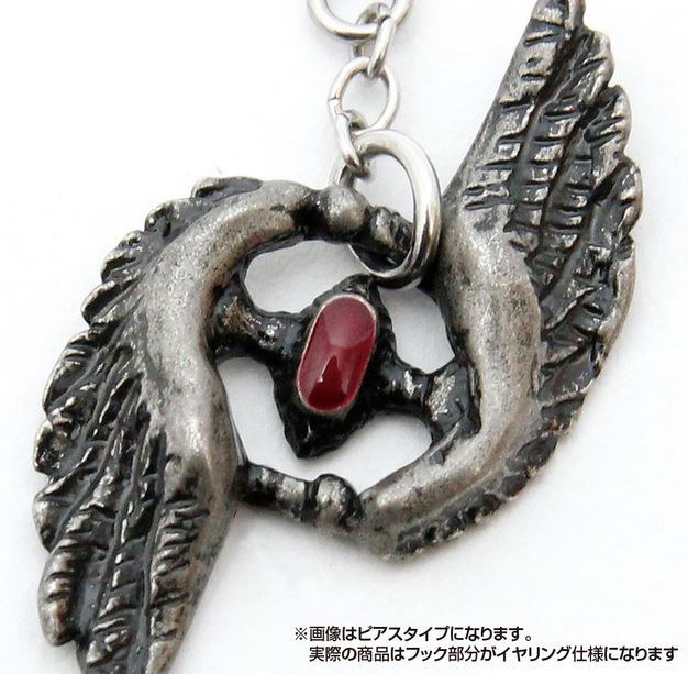 Devil May Cry 5 x haraKIRI Nero Feather Clip-on Earrings image 2