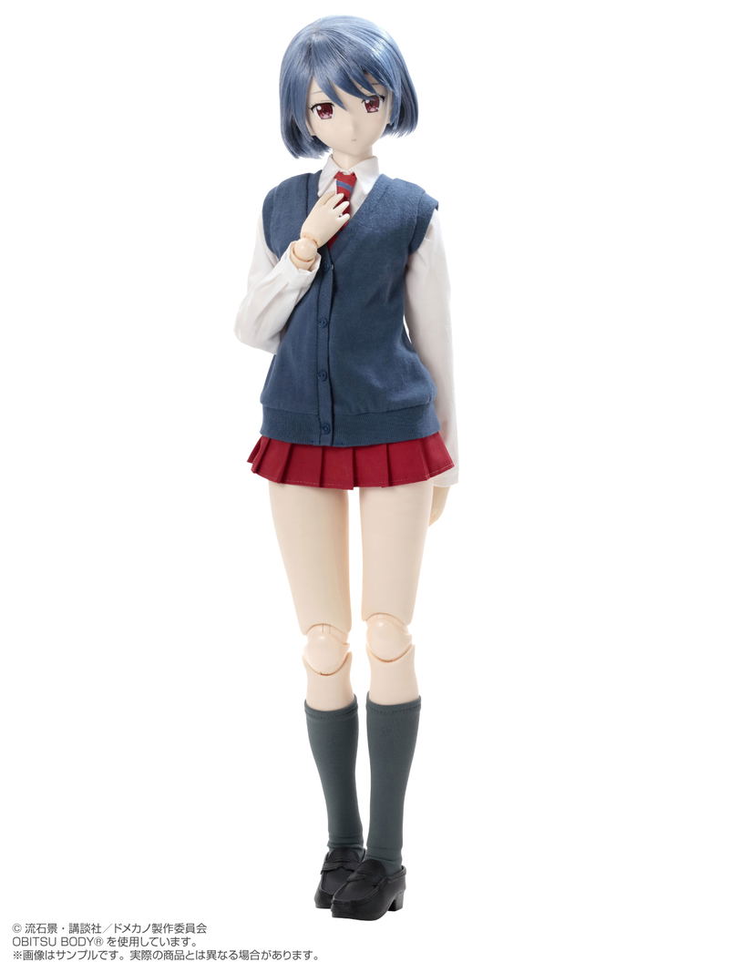 Domestic Girlfriend 1/3 Scale Hybrid Active Figure: Rui Tachibana image 3