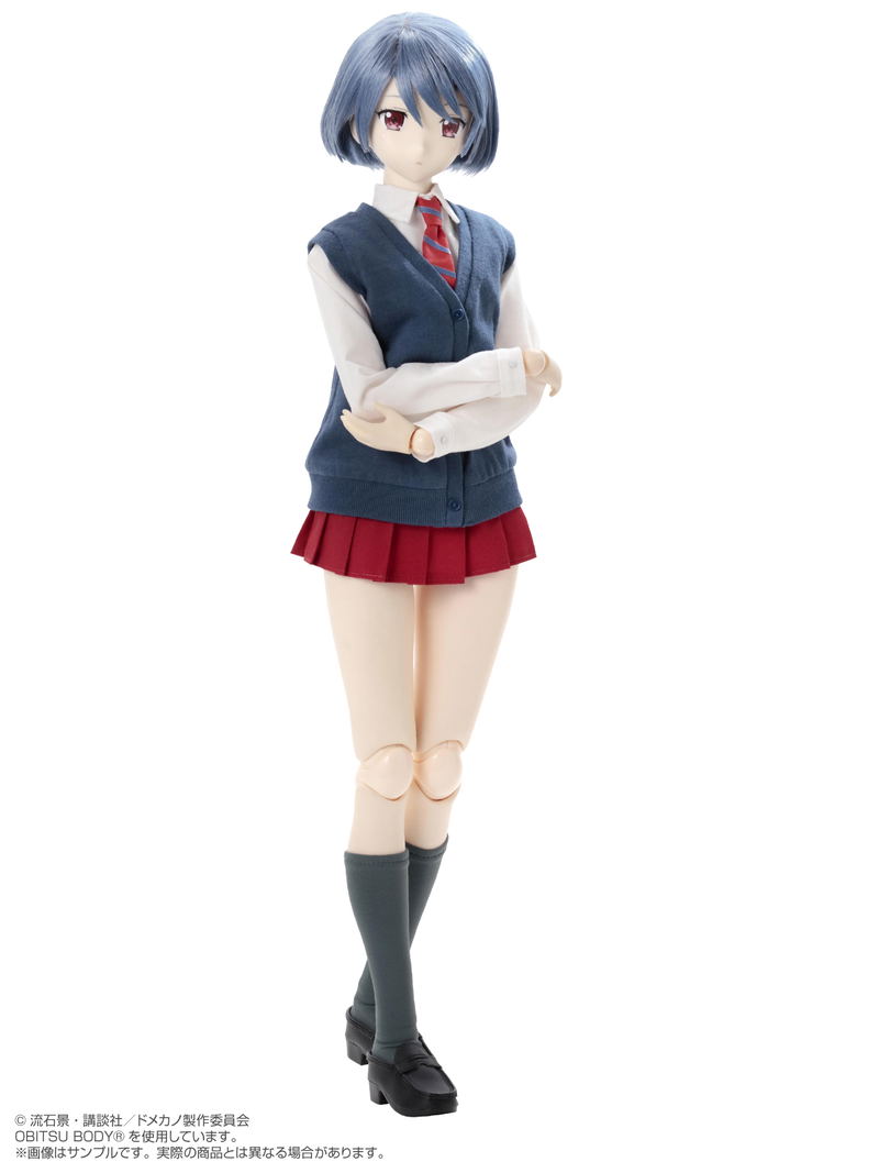 Domestic Girlfriend 1/3 Scale Hybrid Active Figure: Rui Tachibana image 4