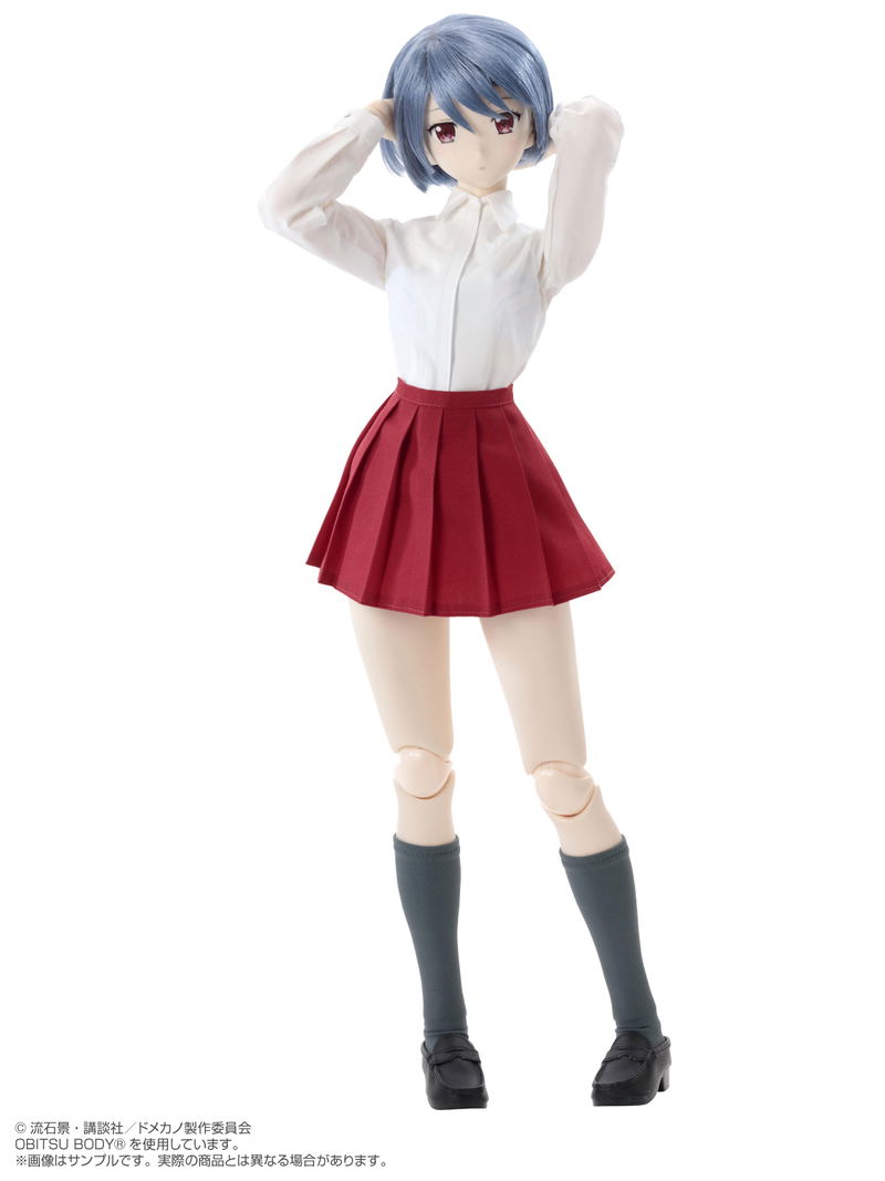 Domestic Girlfriend 1/3 Scale Hybrid Active Figure: Rui Tachibana image 5