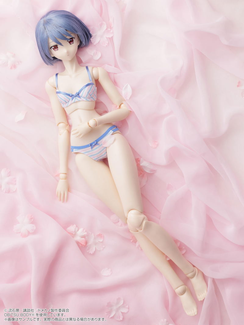 Domestic Girlfriend 1/3 Scale Hybrid Active Figure: Rui Tachibana image 7