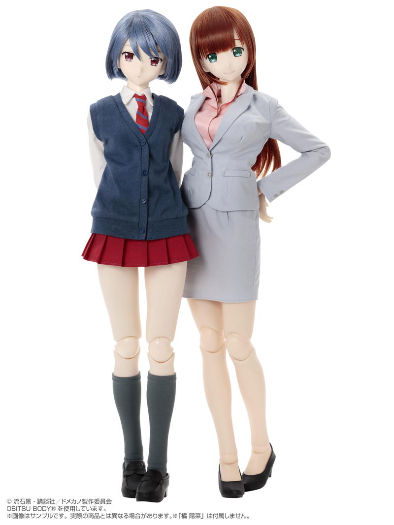 Domestic Girlfriend 1/3 Scale Hybrid Active Figure: Rui Tachibana image 8