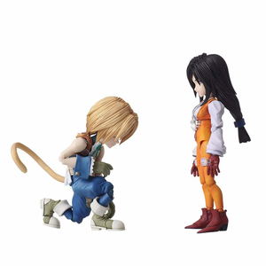 Final Fantasy IX Bring Arts: Zidane Tribal & Garnet Til Alexandros XVII_