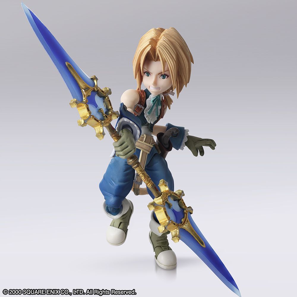Final Fantasy IX Bring Arts: Zidane Tribal & Garnet Til Alexandros