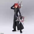 Kingdom Hearts III Bring Arts: Axel thumbnail 2