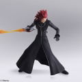 Kingdom Hearts III Bring Arts: Axel thumbnail 6