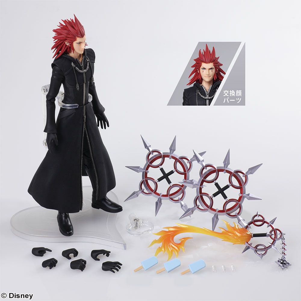 Kingdom Hearts III Bring Arts: Axel