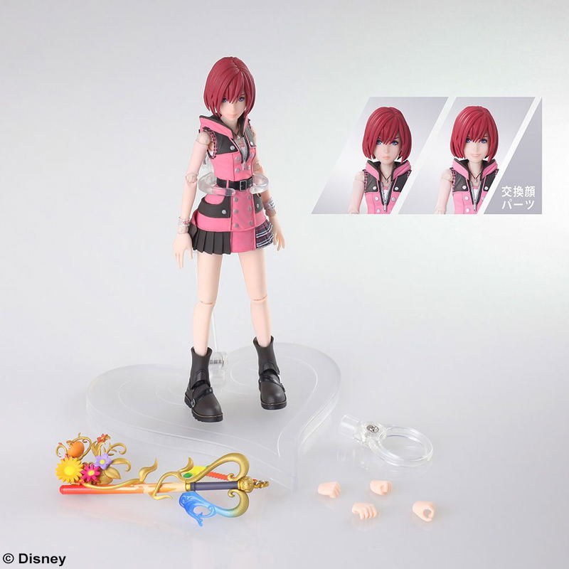 Kingdom Hearts III Bring Arts: Kairi image 9
