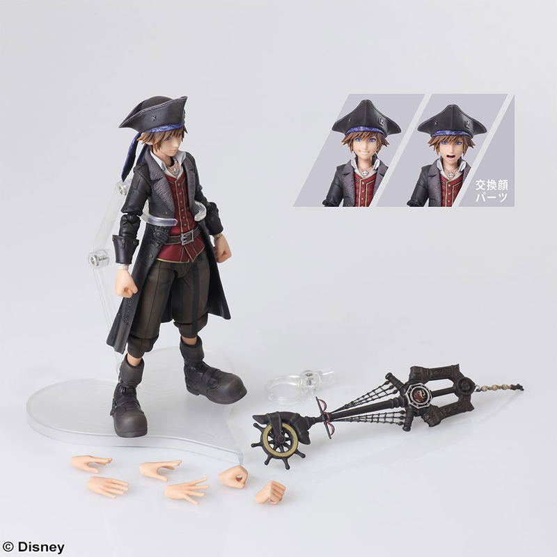 Kingdom Hearts III Bring Arts: Sora Pirates of the Caribbean Ver. image 8