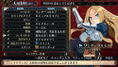 Labyrinth of Galleria: Coven of Dusk thumbnail 4