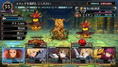Labyrinth of Galleria: Coven of Dusk thumbnail 5