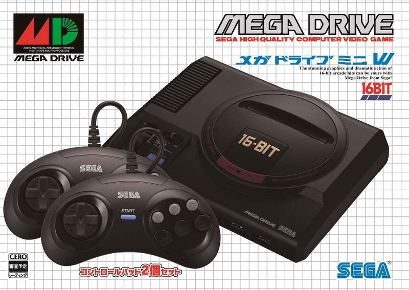 Mega Drive Mini W DX Pack image 1